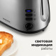 Тостер REDMOND RT-M404 нерж.