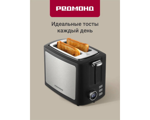 Тостер REDMOND T901 черный/бронза Тостер REDMOND T901 черный/бронза