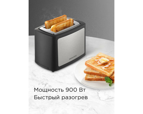 Тостер REDMOND T901 черный/бронза Тостер REDMOND T901 черный/бронза