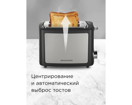 Тостер REDMOND T901 черный/бронза Тостер REDMOND T901 черный/бронза