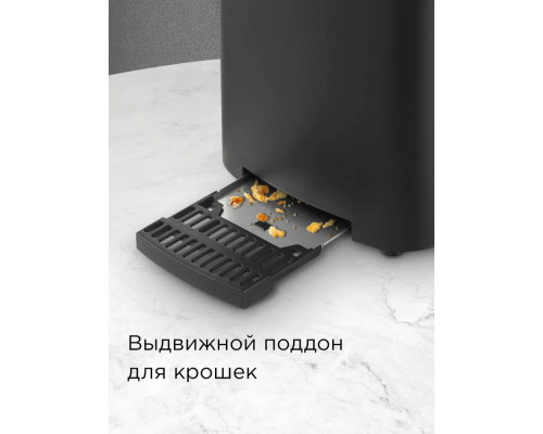 Тостер REDMOND T901 черный/бронза Тостер REDMOND T901 черный/бронза