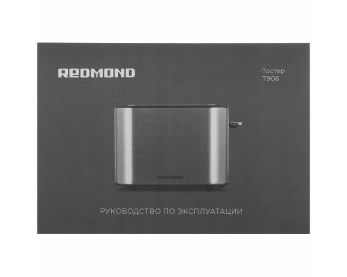 Тостер REDMOND T906 серый/металл Тостер REDMOND T906 серый/металл