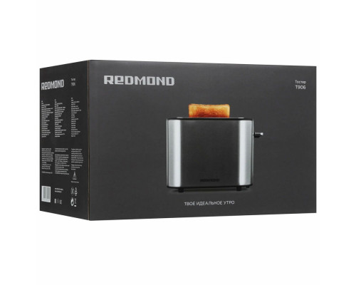 Тостер REDMOND T906 серый/металл Тостер REDMOND T906 серый/металл