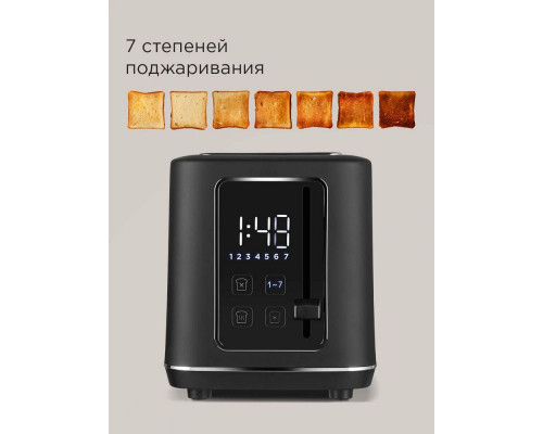 Тостер REDMOND T905 черный Тостер REDMOND T905 черный