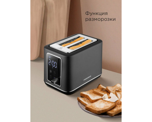 Тостер REDMOND T905 черный Тостер REDMOND T905 черный