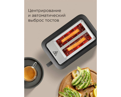 Тостер REDMOND T905 черный Тостер REDMOND T905 черный