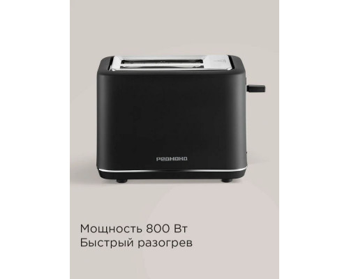 Тостер REDMOND T905 черный Тостер REDMOND T905 черный