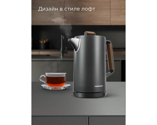 Чайник REDMOND KM 236 серый Чайник REDMOND KM 236 серый