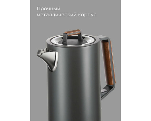 Чайник REDMOND KM 236 серый Чайник REDMOND KM 236 серый