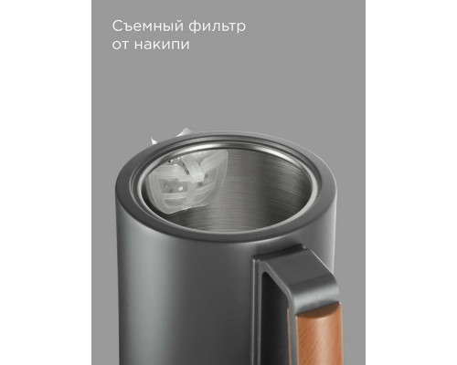 Чайник REDMOND KM 236 серый Чайник REDMOND KM 236 серый