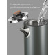 Чайник REDMOND KM 236 серый