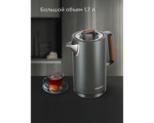 Чайник REDMOND KM 236 серый Чайник REDMOND KM 236 серый
