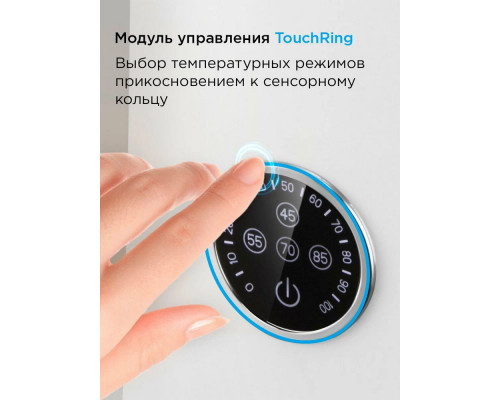 Чайник REDMOND KM 237 белый Чайник REDMOND KM 237 белый