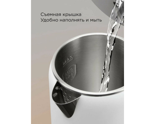 Чайник REDMOND KM 237 белый Чайник REDMOND KM 237 белый