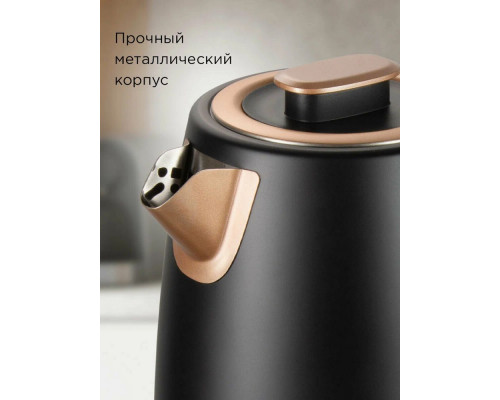 Чайник REDMOND KM 240 черный/бронза Чайник REDMOND KM 240 черный/бронза