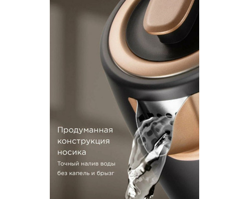 Чайник REDMOND KM 240 черный/бронза Чайник REDMOND KM 240 черный/бронза