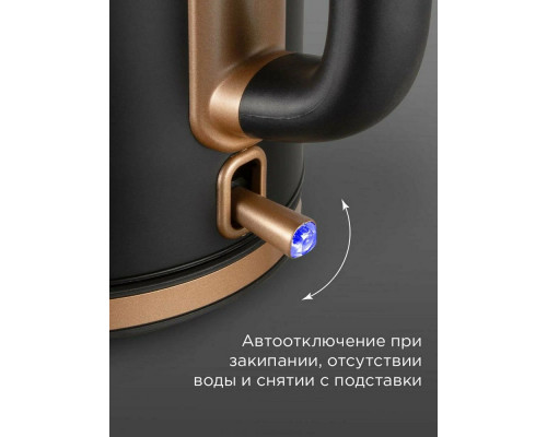 Чайник REDMOND KM 240 черный/бронза Чайник REDMOND KM 240 черный/бронза