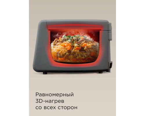 Мультиварка REDMOND MC-105 серый Мультиварка REDMOND MC-105 серый