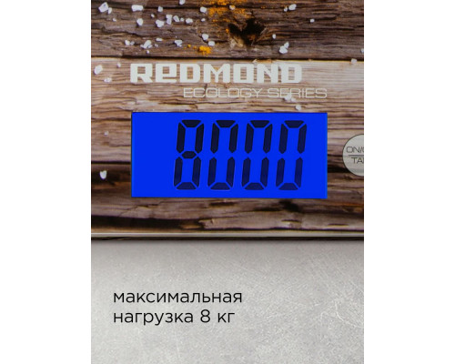 Кухонные весы REDMOND RS-736 рисунок/специи Кухонные весы REDMOND RS-736 рисунок/специи