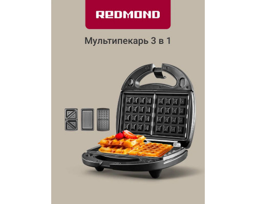Мультипекарь REDMOND MB1205 черный Мультипекарь REDMOND MB1205 черный