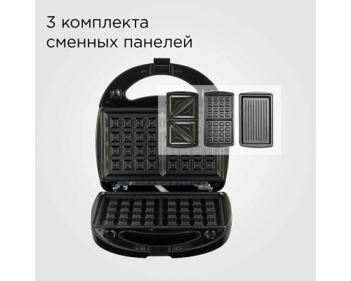 Мультипекарь REDMOND MB1205 черный Мультипекарь REDMOND MB1205 черный