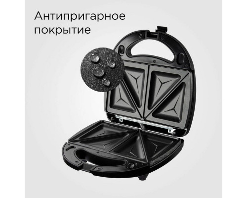 Мультипекарь REDMOND MB1205 черный Мультипекарь REDMOND MB1205 черный