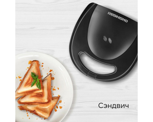 Мультипекарь REDMOND MB1205 черный Мультипекарь REDMOND MB1205 черный