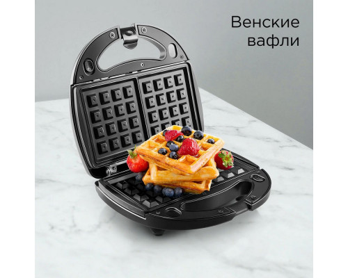 Мультипекарь REDMOND MB1205 черный Мультипекарь REDMOND MB1205 черный