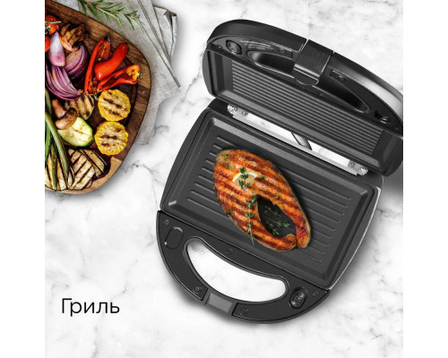 Мультипекарь REDMOND MB1205 черный Мультипекарь REDMOND MB1205 черный