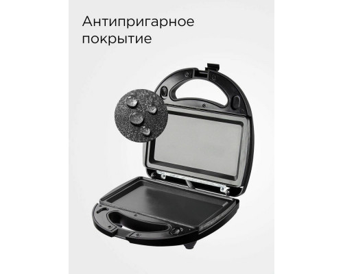Мультипекарь REDMOND MB1203 черный Мультипекарь REDMOND MB1203 черный