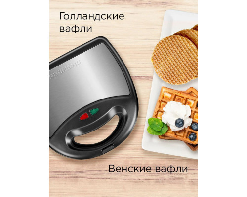 Мультипекарь REDMOND MB1203 черный Мультипекарь REDMOND MB1203 черный