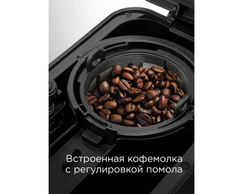 Кофеварка REDMOND CM 703 черный Кофеварка REDMOND CM 703 черный