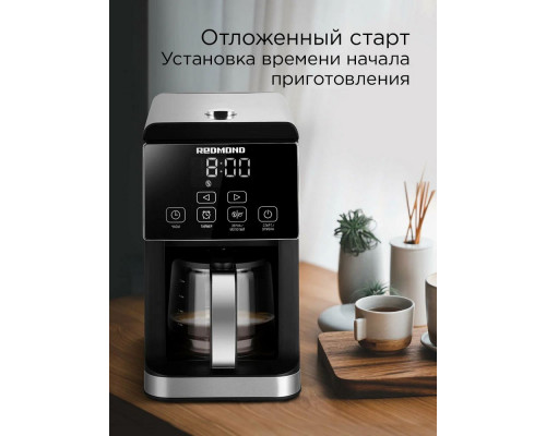 Кофеварка REDMOND CM 703 черный Кофеварка REDMOND CM 703 черный