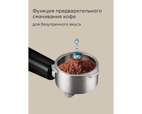 Кофеварка REDMOND CM 716 сталь Кофеварка REDMOND CM 716 сталь