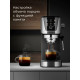 Кофеварка REDMOND CM 716 сталь