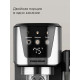 Кофеварка REDMOND CM 715 сталь