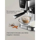 Кофеварка REDMOND CM 715 сталь
