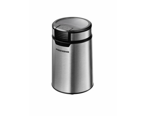 Кофемолка REDMOND CG 804 серый/металл Кофемолка REDMOND CG 804 серый/металл