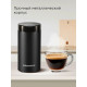 Кофемолка REDMOND CG 805 черный