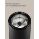 Кофемолка REDMOND CG 805 черный
