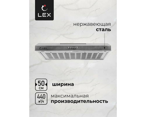 Вытяжка LEX S 500 INOX Вытяжка LEX S 500 INOX