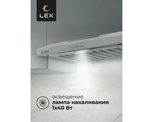 Вытяжка LEX S 500 INOX Вытяжка LEX S 500 INOX