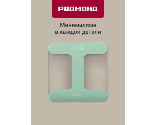 Напольные весы REDMOND SB 1811 зеленый Напольные весы REDMOND SB 1811 зеленый