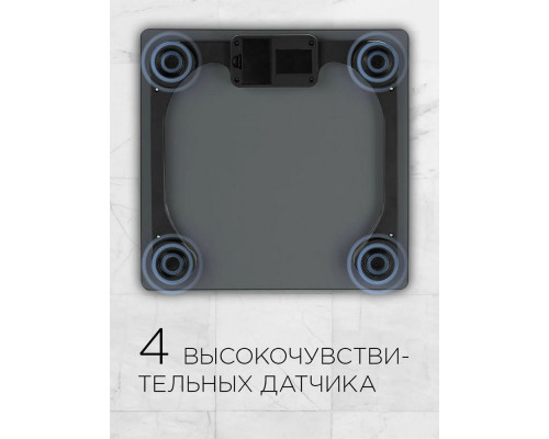 Напольные весы REDMOND RS-757 серый Напольные весы REDMOND RS-757 серый
