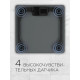 Напольные весы REDMOND RS-757 серый