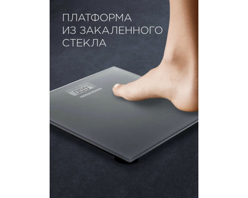 Напольные весы REDMOND RS-757 серый Напольные весы REDMOND RS-757 серый