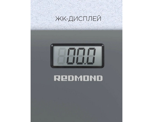 Напольные весы REDMOND RS-757 серый Напольные весы REDMOND RS-757 серый