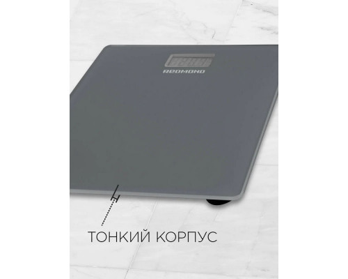 Напольные весы REDMOND RS-757 серый Напольные весы REDMOND RS-757 серый