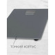 Напольные весы REDMOND RS-757 серый