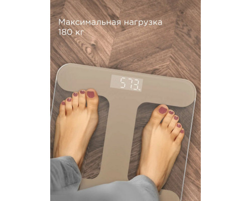 Напольные весы REDMOND SB 1811 бежевый Напольные весы REDMOND SB 1811 бежевый